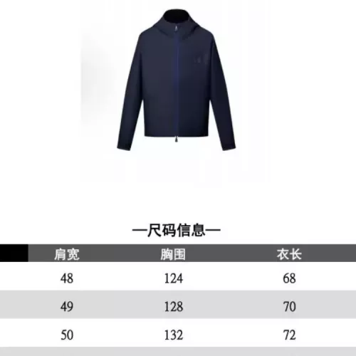 Replica Louis Vuitton LV Jackets Long Sleeved For Unisex #1350320 $102.00 USD for Wholesale