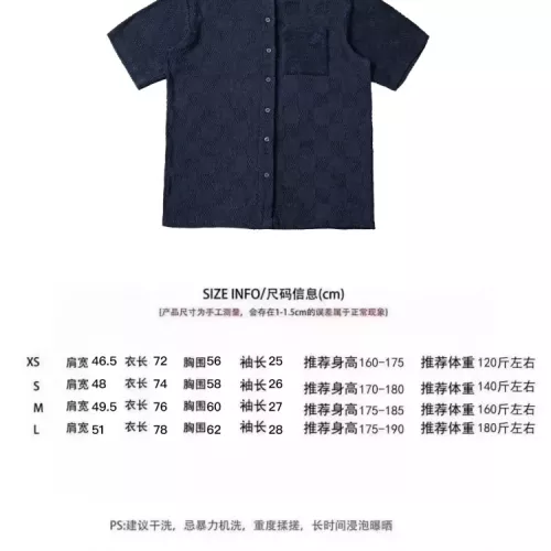 Replica Louis Vuitton LV T-Shirts Short Sleeved For Unisex #1350413 $56.00 USD for Wholesale
