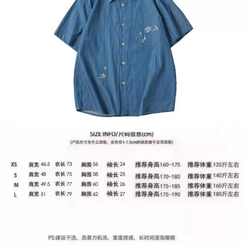 Replica Louis Vuitton LV Shirts Short Sleeved For Unisex #1350417 $56.00 USD for Wholesale
