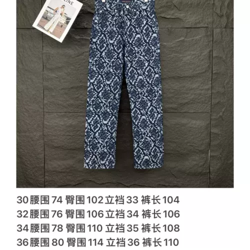 Replica Louis Vuitton LV Jeans For Unisex #1350719 $56.00 USD for Wholesale