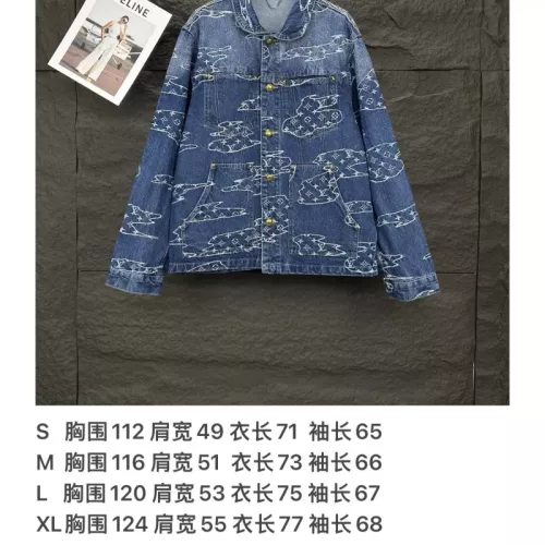 Replica Louis Vuitton LV Jackets Long Sleeved For Unisex #1350724 $68.00 USD for Wholesale