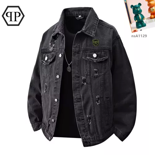 Wholesale Philipp Plein PP Jackets Long Sleeved For Men #1358366 $60.00 USD, Wholesale Quality Replica Philipp Plein PP Jackets