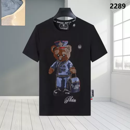 Wholesale Philipp Plein PP T-Shirts Short Sleeved For Men #1363733 $27.00 USD, Wholesale Quality Replica Philipp Plein PP T-Shirts