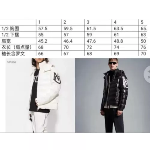 Replica Moncler Down Feather Coat Long Sleeved For Men #1365001 $130.00 USD for Wholesale