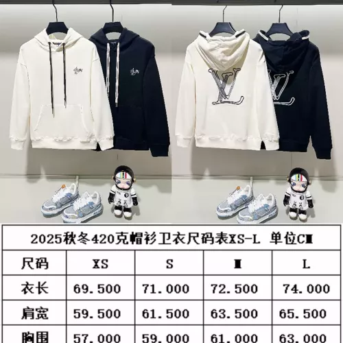 Replica Louis Vuitton LV Hoodies Long Sleeved For Unisex #1365181 $64.00 USD for Wholesale
