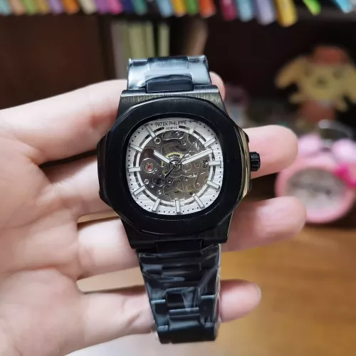 Wholesale Patek Philippe Watches For Men #1368997 $45.00 USD, Wholesale Quality Replica Patek Philippe Watches