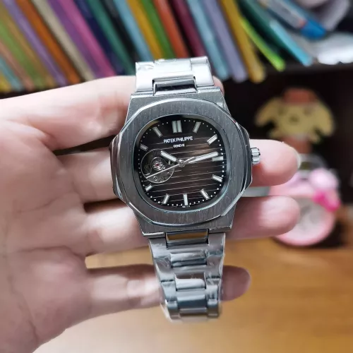 Wholesale Patek Philippe Watches For Men #1369524 $45.00 USD, Wholesale Quality Replica Patek Philippe Watches