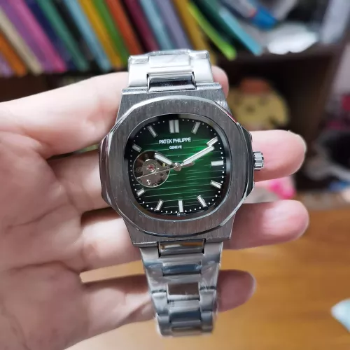 Wholesale Patek Philippe Watches For Men #1369526 $45.00 USD, Wholesale Quality Replica Patek Philippe Watches