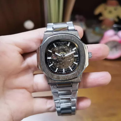 Wholesale Patek Philippe Watches For Men #1369529 $45.00 USD, Wholesale Quality Replica Patek Philippe Watches
