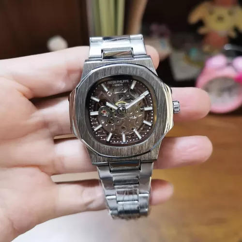 Wholesale Patek Philippe Watches For Men #1369530 $45.00 USD, Wholesale Quality Replica Patek Philippe Watches