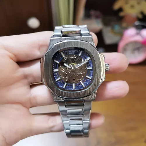 Wholesale Patek Philippe Watches For Men #1369532 $45.00 USD, Wholesale Quality Replica Patek Philippe Watches