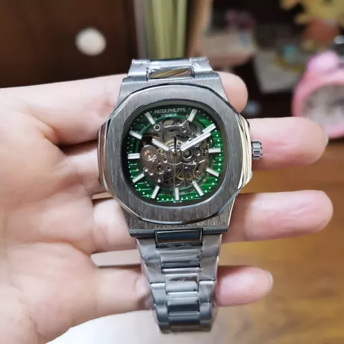 Wholesale Patek Philippe Watches For Men #1369533 $45.00 USD, Wholesale Quality Replica Patek Philippe Watches