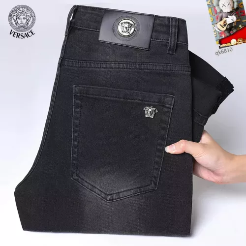 Replica Versace Jeans For Men #1369539 $48.00 USD for Wholesale