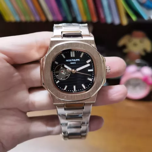 Wholesale Patek Philippe Watches For Men #1369544 $48.00 USD, Wholesale Quality Replica Patek Philippe Watches