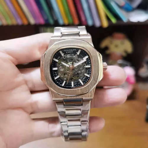 Wholesale Patek Philippe Watches For Men #1369545 $48.00 USD, Wholesale Quality Replica Patek Philippe Watches