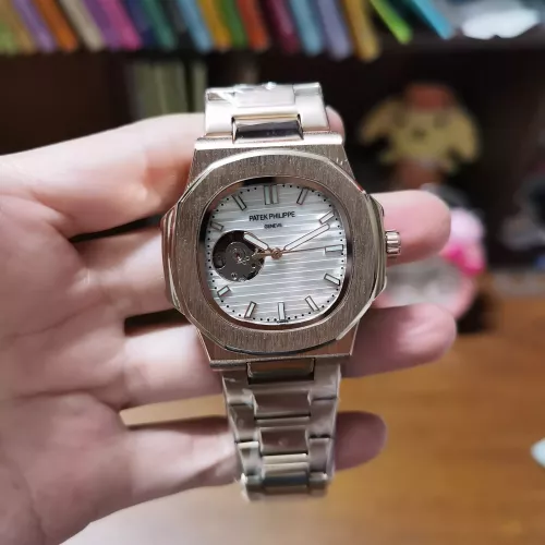 Wholesale Patek Philippe Watches For Men #1369546 $48.00 USD, Wholesale Quality Replica Patek Philippe Watches