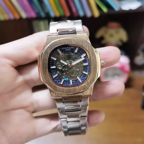 Wholesale Patek Philippe Watches For Men #1369549 $48.00 USD, Wholesale Quality Replica Patek Philippe Watches