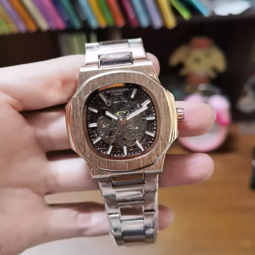 Wholesale Patek Philippe Watches For Men #1369551 $48.00 USD, Wholesale Quality Replica Patek Philippe Watches
