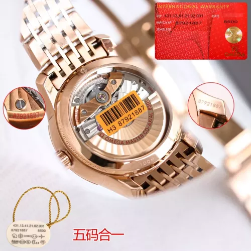 Replica OMEGA AAA Quality Watches For Men #1369566 $429.75 USD for Wholesale