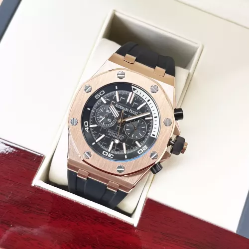 Wholesale Audemars Piguet AAA Quality Watches For Men #1369607 $235.00 USD, Wholesale Quality Replica Audemars Piguet AAA Quality Watches