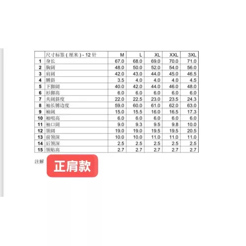 Replica Christian Dior Sweaters Long Sleeved For Men #1369761 $56.00 USD for Wholesale