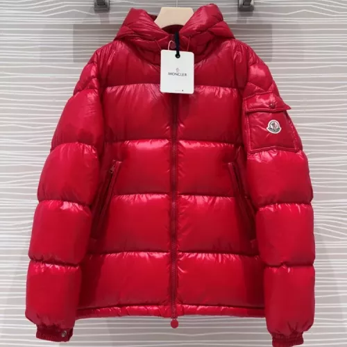 Wholesale Moncler Down Feather Coat Long Sleeved For Men #1369768 $230.00 USD, Wholesale Quality Replica Moncler Down Feather Coat