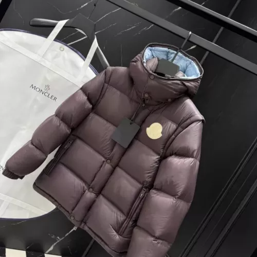 Replica Moncler Down Feather Coat Long Sleeved For Men #1369894 $195.00 USD for Wholesale