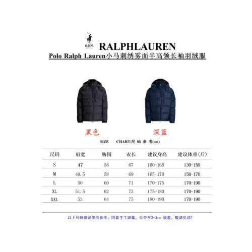 Replica Ralph Lauren Polo Down Feather Coat Long Sleeved For Men #1371156 $172.00 USD for Wholesale