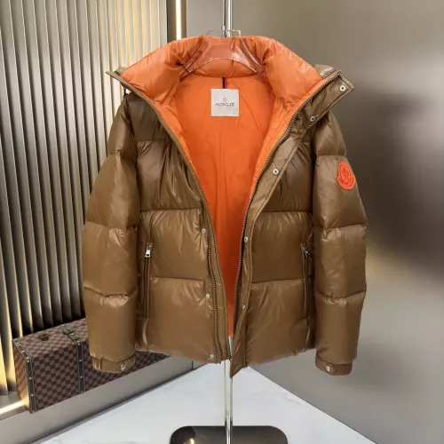 Wholesale Moncler Down Feather Coat Long Sleeved For Men #1371208 $202.00 USD, Wholesale Quality Replica Moncler Down Feather Coat
