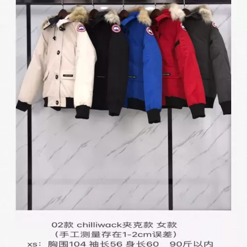 Replica Canada Goose Down Feather Coat Long Sleeved For Unisex #1371224 $170.00 USD for Wholesale