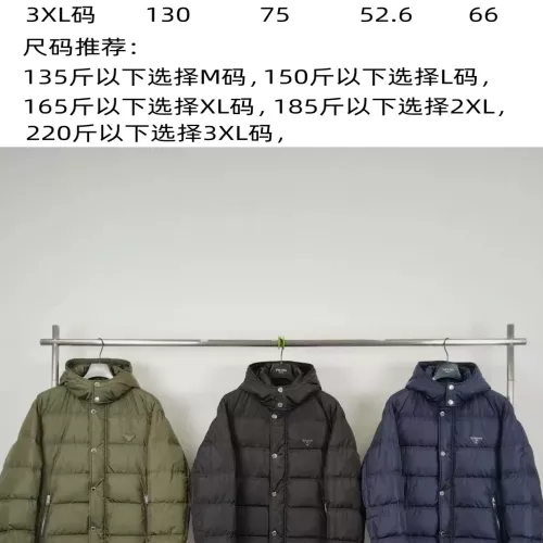 Replica Prada Down Feather Coat Long Sleeved For Men #1371229 $192.00 USD for Wholesale
