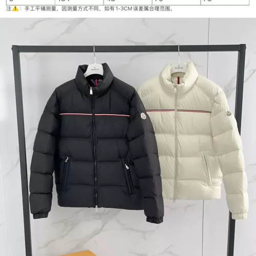 Replica Moncler Down Feather Coat Long Sleeved For Unisex #1374588 $172.00 USD for Wholesale