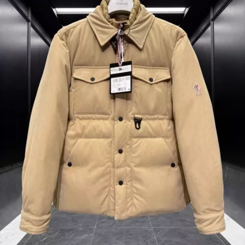 Wholesale Moncler Down Feather Coat Long Sleeved For Men #1374713 $212.00 USD, Wholesale Quality Replica Moncler Down Feather Coat