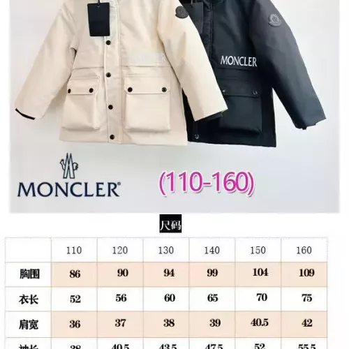 Replica Moncler Down Feather Coat Long Sleeved For Kids #1374788 $132.00 USD for Wholesale