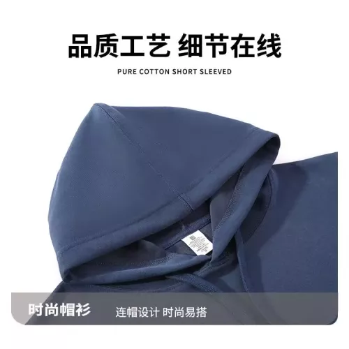 Replica Balenciaga Fashion Tracksuits Long Sleeved For Men #1374967 $80.00 USD for Wholesale