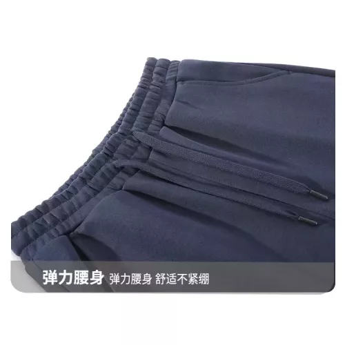 Replica Louis Vuitton LV Tracksuits Long Sleeved For Men #1375087 $80.00 USD for Wholesale