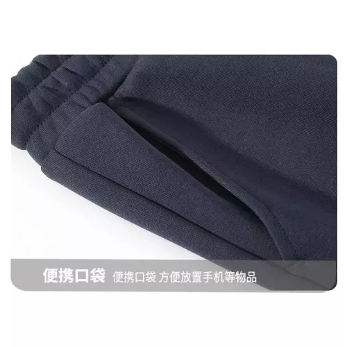 Replica Louis Vuitton LV Tracksuits Long Sleeved For Men #1375087 $80.00 USD for Wholesale