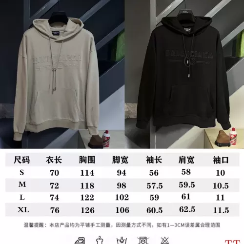 Replica Balenciaga Hoodies Long Sleeved For Unisex #1377431 $68.00 USD for Wholesale