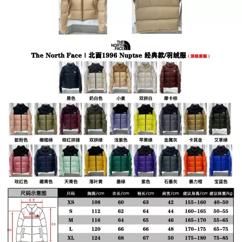 Replica The North Face Down Feather Coat Long Sleeved For Unisex #1377648 $105.00 USD for Wholesale
