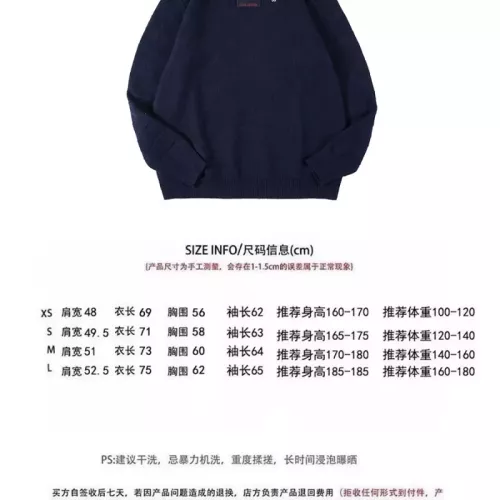 Replica Louis Vuitton LV Sweaters Long Sleeved For Unisex #1377914 $68.00 USD for Wholesale