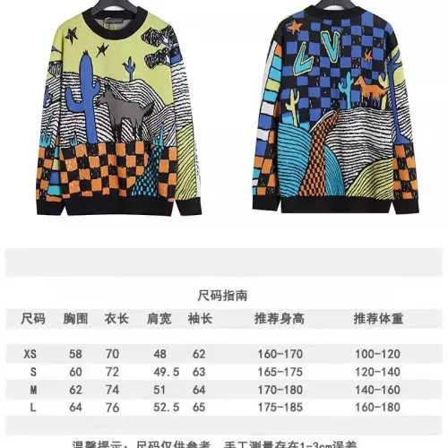 Replica Louis Vuitton LV Sweaters Long Sleeved For Unisex #1379269 $56.00 USD for Wholesale