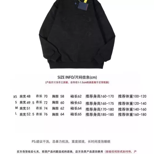 Replica Louis Vuitton LV Hoodies Long Sleeved For Unisex #1379564 $60.00 USD for Wholesale