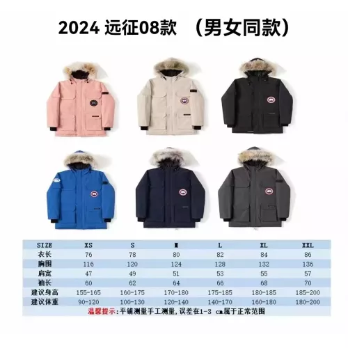 Replica Canada Goose Down Feather Coat Long Sleeved For Unisex #1380281 $160.00 USD for Wholesale