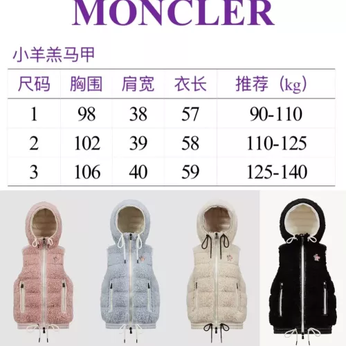 Replica Moncler Down Feather Coat Sleeveless For Women #1380359 $202.00 USD for Wholesale