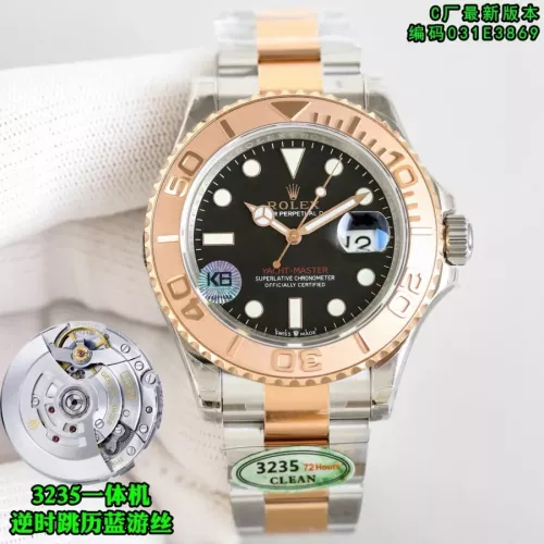 Wholesale Rolex AAA Quality Watches For Men #1382361 $512.40 USD, Wholesale Quality Replica Rolex AAA Quality Watches