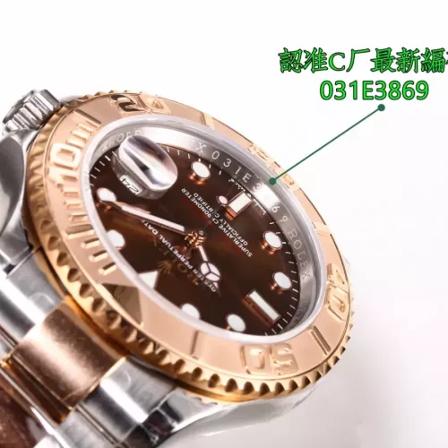 Replica Rolex AAA Quality Watches For Men #1382362 $512.40 USD for Wholesale