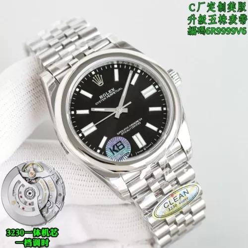 Wholesale Rolex AAA Quality Watches #1382367 $512.40 USD, Wholesale Quality Replica Rolex AAA Quality Watches