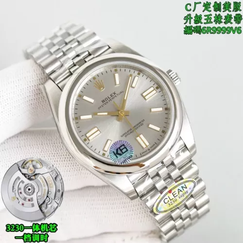 Wholesale Rolex AAA Quality Watches #1382368 $512.40 USD, Wholesale Quality Replica Rolex AAA Quality Watches