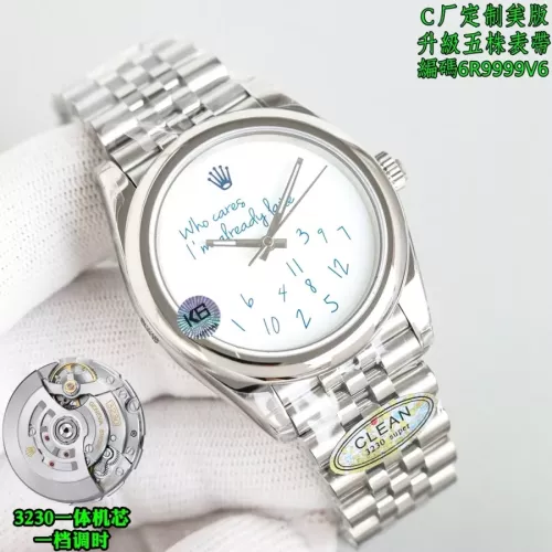 Wholesale Rolex AAA Quality Watches #1382370 $512.40 USD, Wholesale Quality Replica Rolex AAA Quality Watches