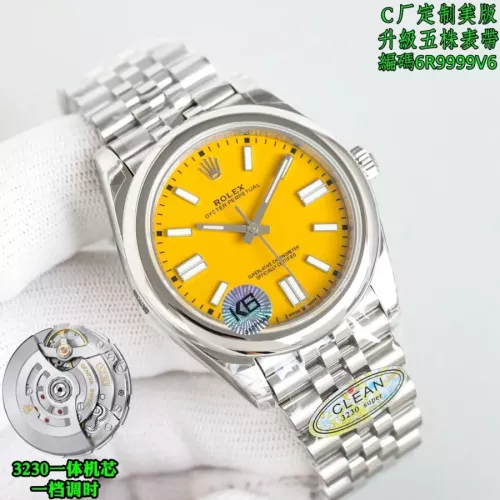 Wholesale Rolex AAA Quality Watches #1382372 $512.40 USD, Wholesale Quality Replica Rolex AAA Quality Watches